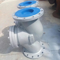 Flanged Industrial Lift Check Valve H41Y-16C